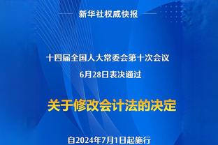 以父之名？卢：肯扬-马丁没有和我交代啥 他一直都是我的好朋友